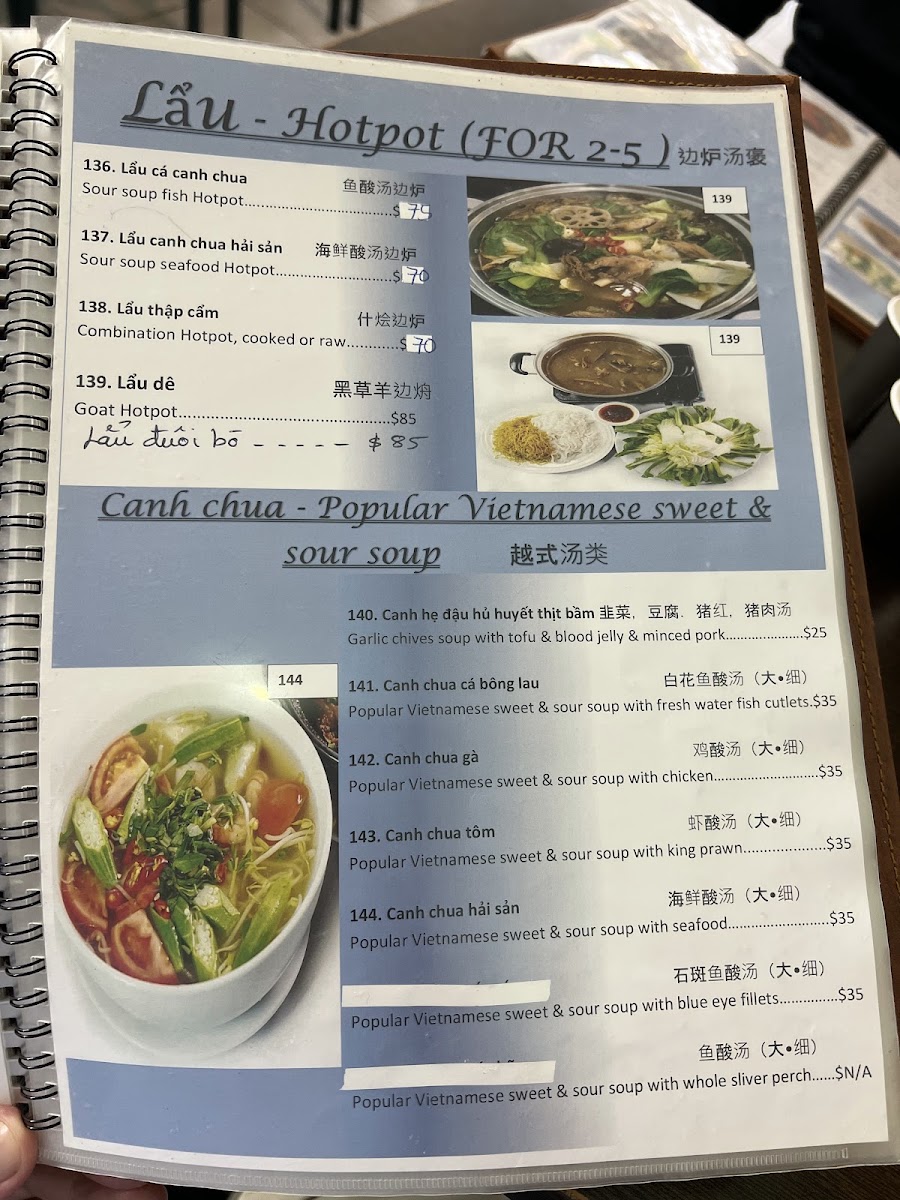 Thanh Binh Restaurant photo 10