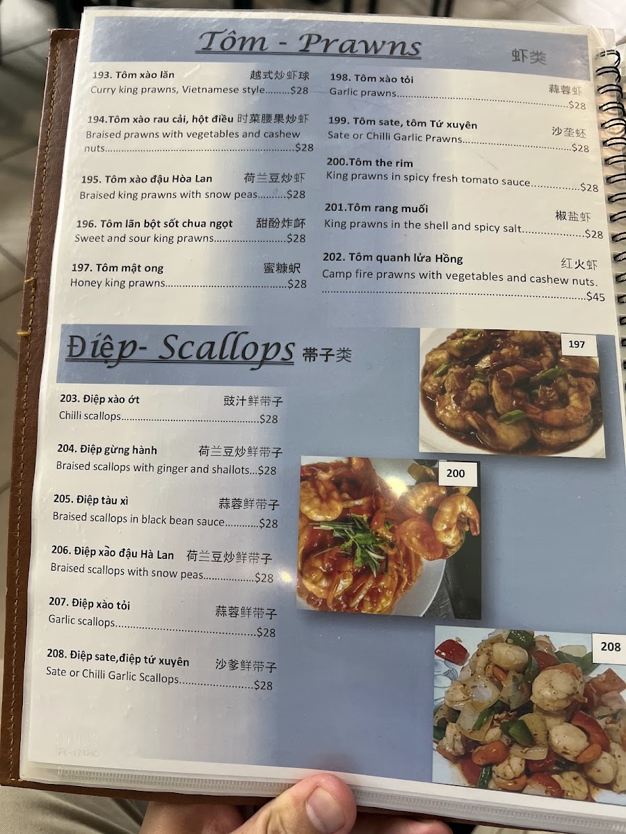 Thanh Binh Restaurant photo 4
