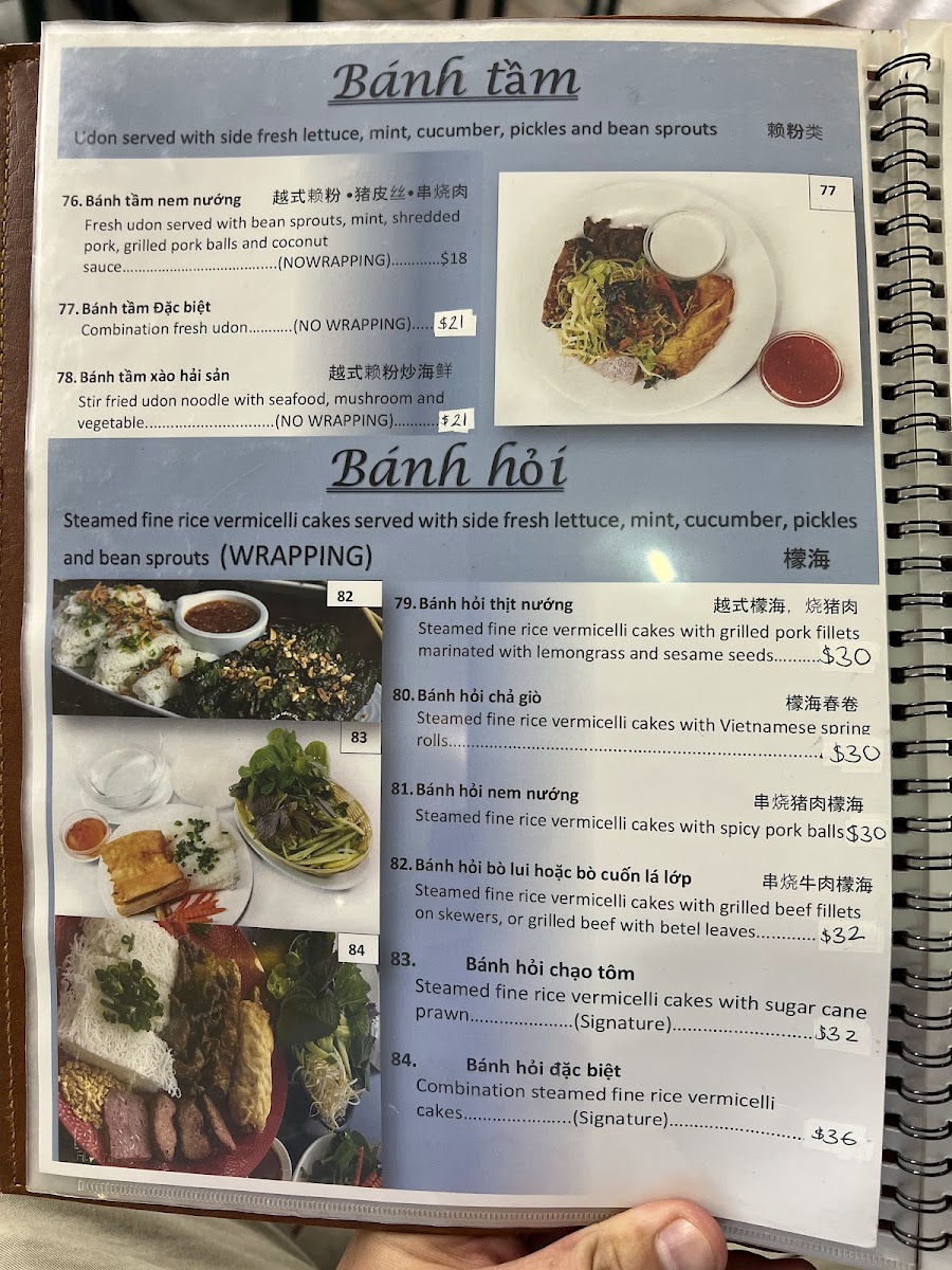 Thanh Binh Restaurant photo 8
